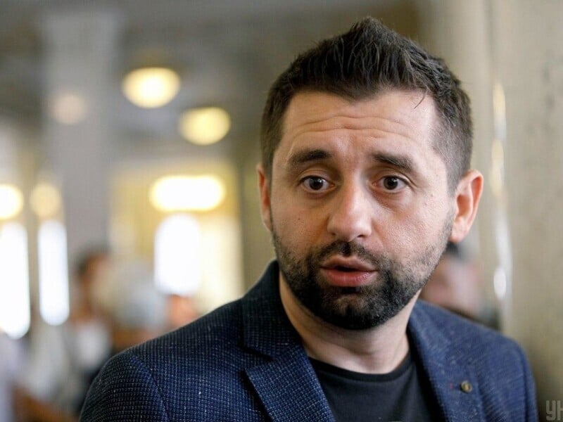 Арахамія заявив, що умови миру в Україні можуть бути 