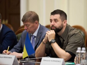 Арахамия заявил, что условия мира в Украине могут быть 