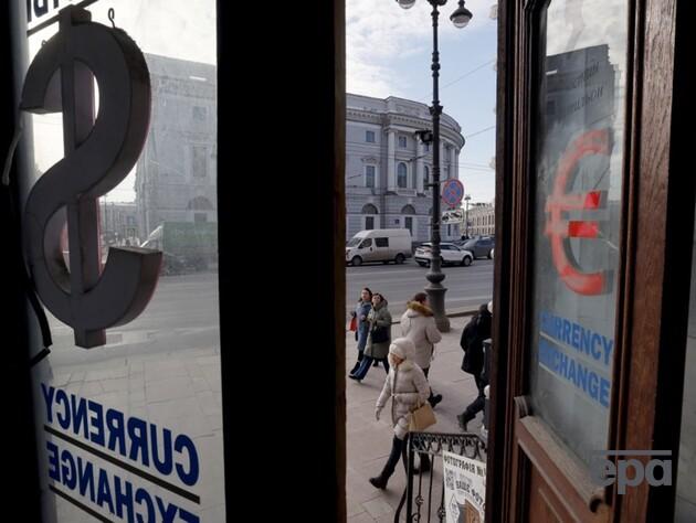 Росія буде платити за війну з Україною ще довго після її закінчення – Bloomberg