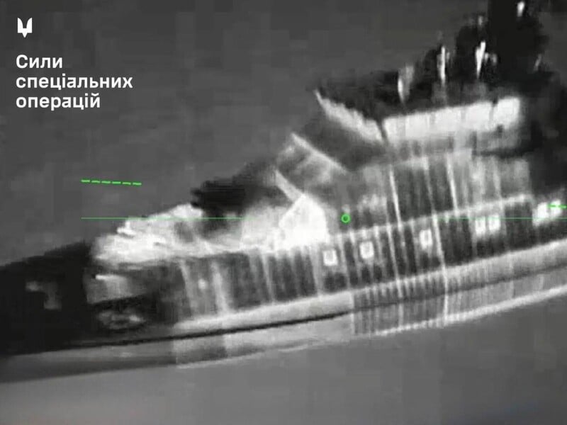 ССО уразили корабель "Охотнік" та об’єкт "Лукойлу" в Каспійському морі