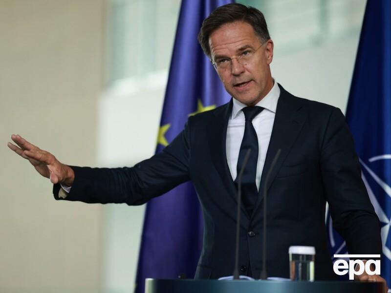 Рютте перечислил три необходимых Украине уровня гарантий безопасности. Ранее он называл два