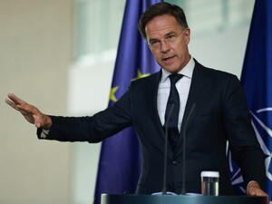 Рютте перечислил три необходимых Украине уровня гарантий безопасности. Ранее он называл два