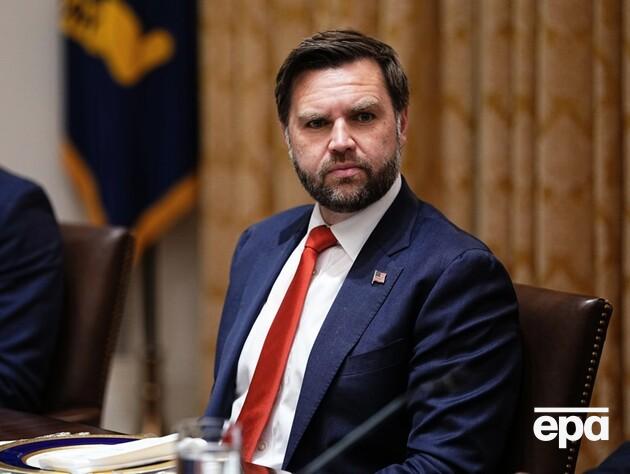 Венс назвав 