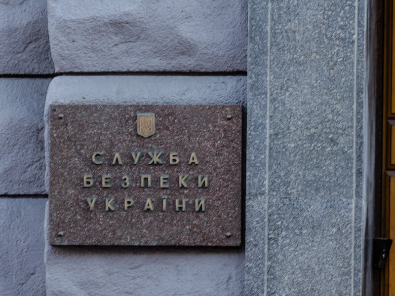 ФСБ готувала провокацію проти очільника управління СБУ Одеської області – ЗМІ