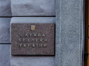 ФСБ готувала провокацію проти очільника управління СБУ Одеської області – ЗМІ