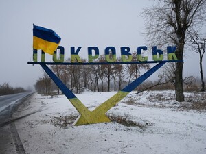 Зеленський повідомив, що змінилося в Покровську. У Мирнограді – великий тиск РФ