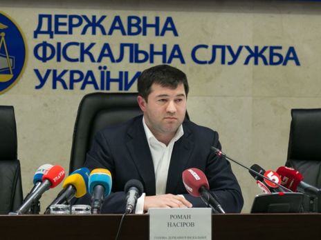 Институт кардиологии заключил, что у Насирова гипертоническая болезнь, в неотложной помощи он не нуждается