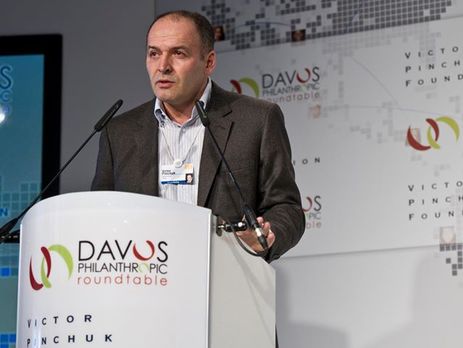 В РФ прошли обыски в компаниях, связанных с Пинчуком