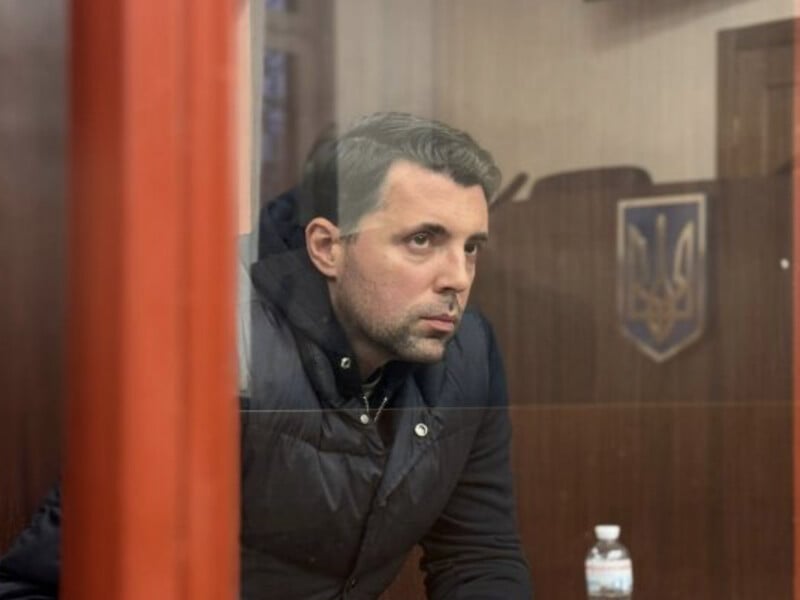 Ексголові "Укренерго" Кудрицькому суд удвічі зменшив заставу