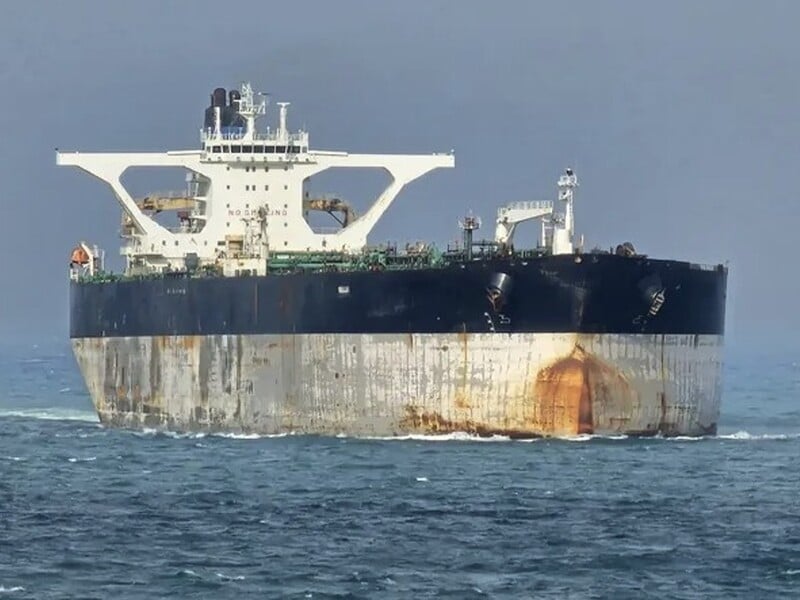 Один из танкеров, который захватывали США, бежал от американских военных