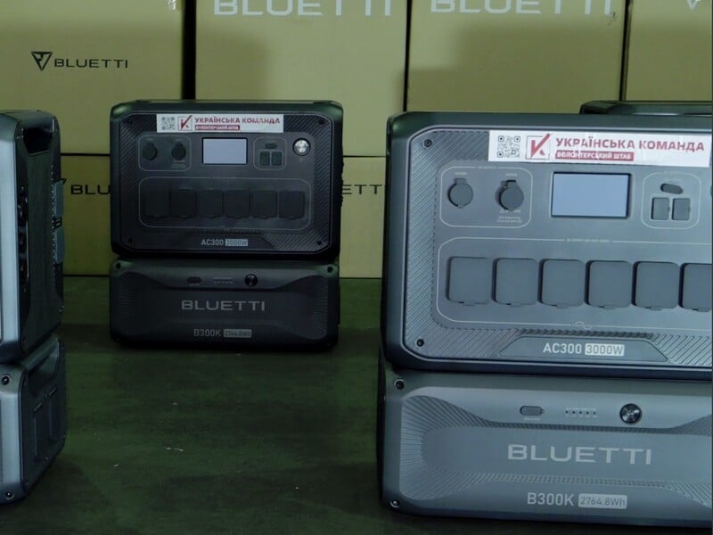 Спецпідрозділ ССО "Рейнджер" отримав від "Української команди" зарядні станції