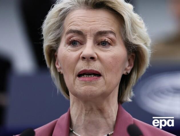 Фон дер Ляйен: Мы никогда не можем сравняться с жертвами украинцев