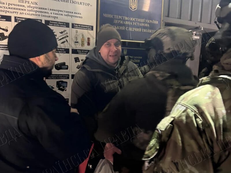 Ексначальника СБУ в Харківській області після застави від 