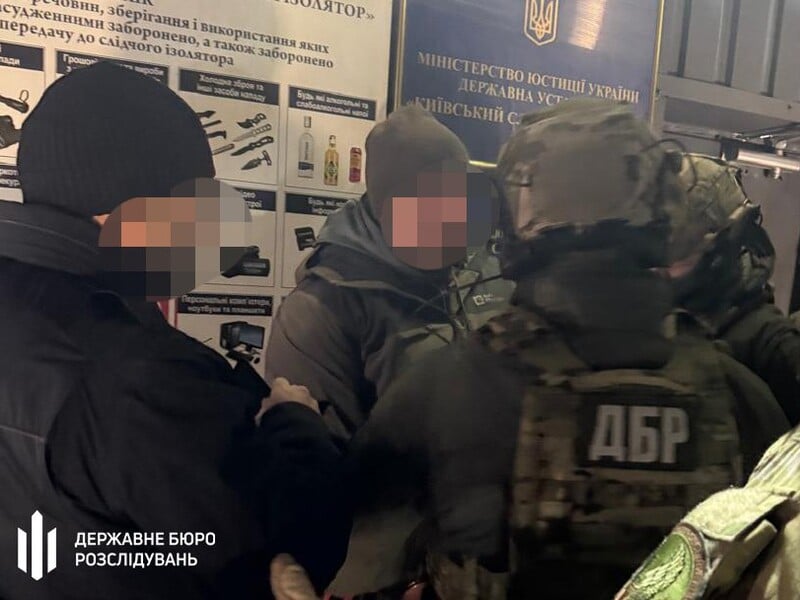 "Організував спробу захоплення влади". У ДБР підтвердили підозру ексначальнику СБУ в Харківській області