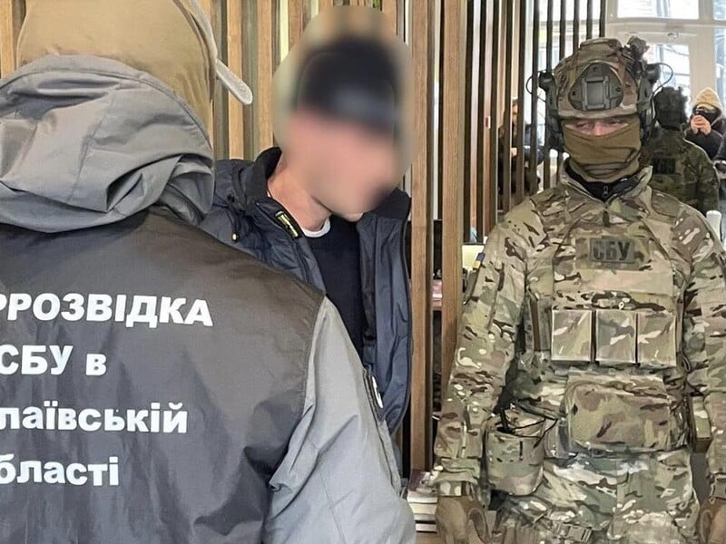 Кілер російської ФСБ намагався вбити в центрі Києва офіцера ГУР МО України. Що відомо?