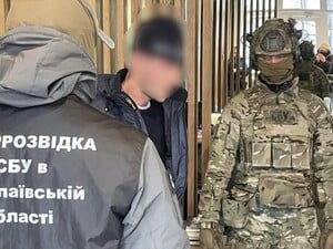Киллер российской ФСБ пытался убить в центре Киева офицера ГУР МО Украины. Что известно?