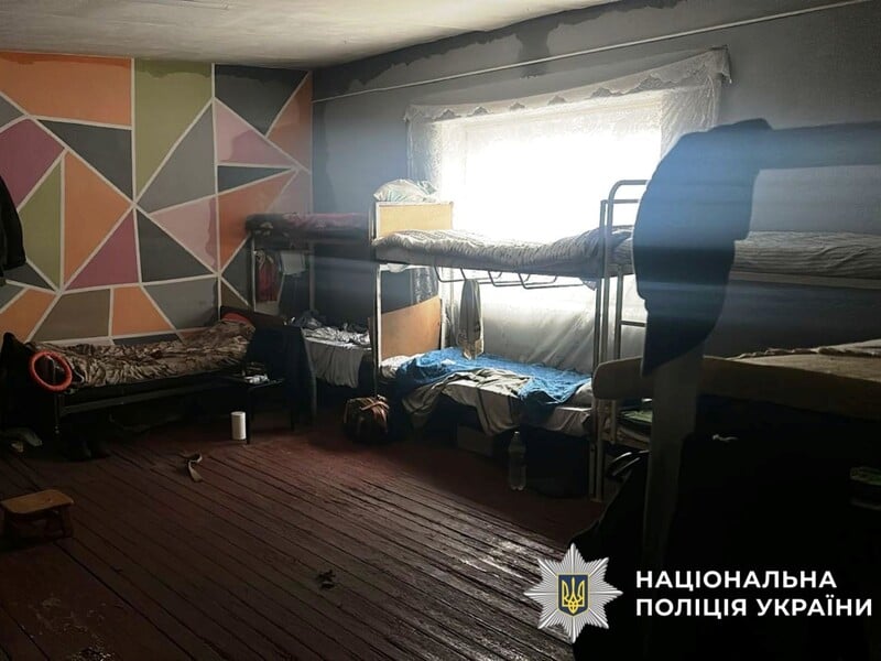 У Дніпропетровській області у фальшивих реабілітаційних центрах сотні людей утримували як полонених. Відео