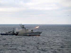 РФ запускає 