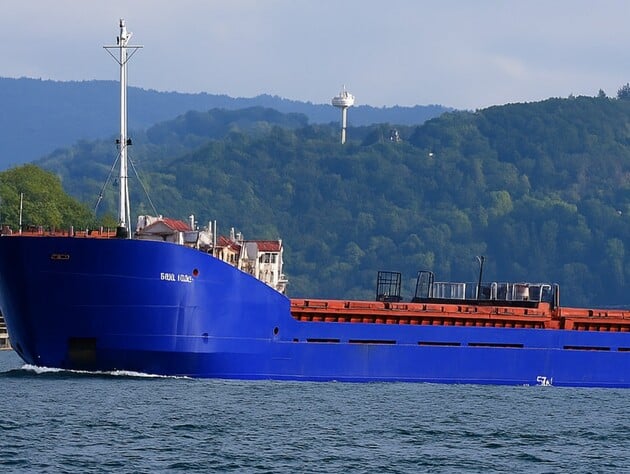 АРМА за стартовою ціною продало конфісковане Україною судно, яке вивозило із Криму награбоване росіянами