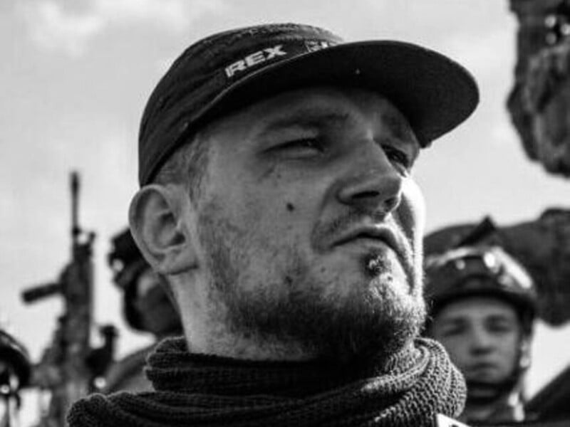 Загинув командир Російського добровольчого корпусу Денис WhiteRex Капустін