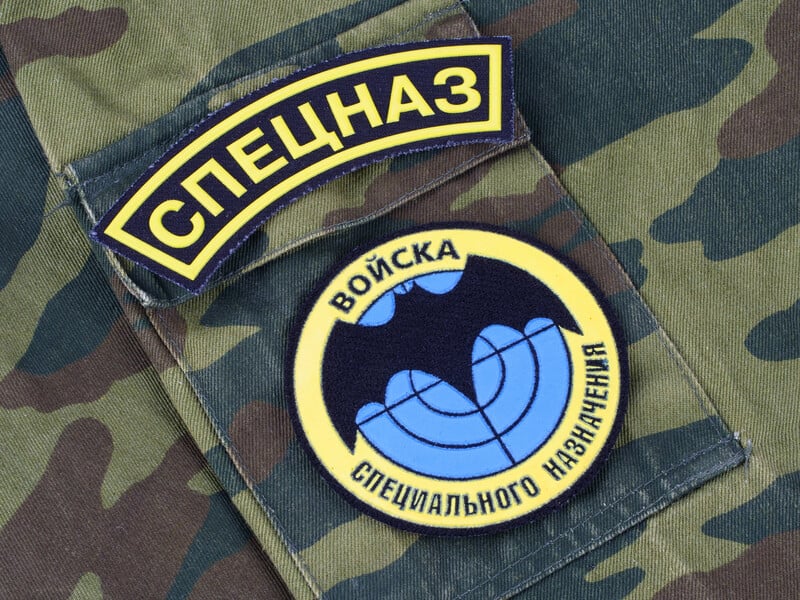 Силы беспилотных систем уничтожили спецназ ГРУ России в Донецкой области. Мадяр показал видео