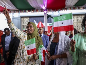 Ізраїль визнав Сомаліленд як незалежну державу й викликав критику міжнародного масштабу