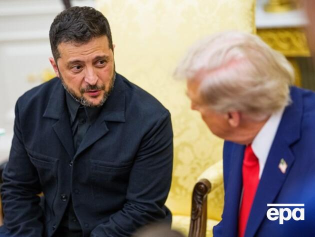 Зустріч Трампа й Зеленського завершилася