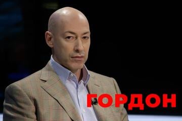 Что потеряют Россия и Украина, встреча Зеленского с Путиным, когда референдум и выборы. Стрим Голованова с Гордоном. Трансляция