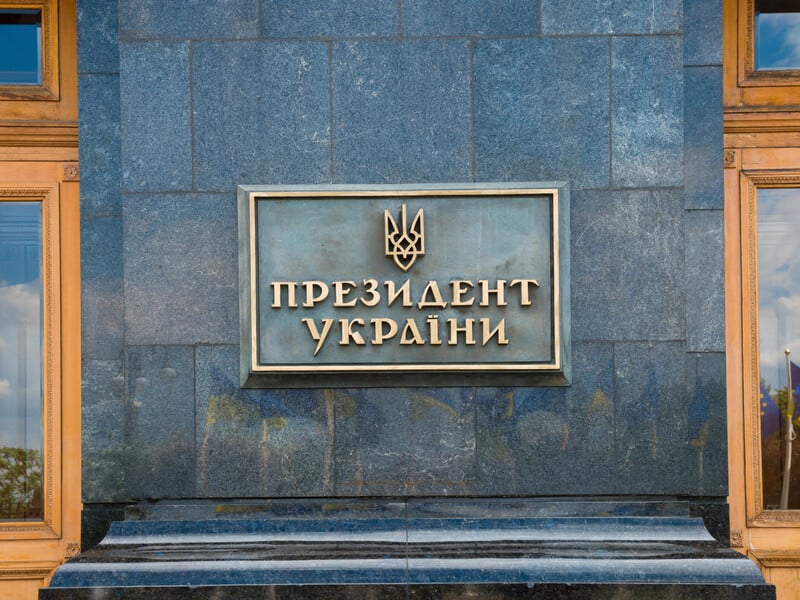 В ОП ответили, смогут ли уклонисты участвовать в выборах в Украине