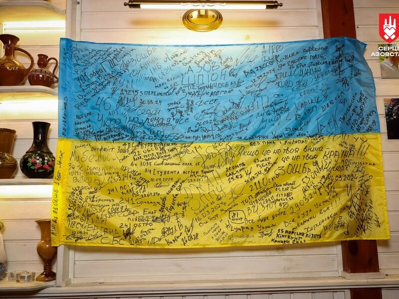 Ахметов 2026 року спрямує 600 млн грн на допомогу оборонцям Маріуполя