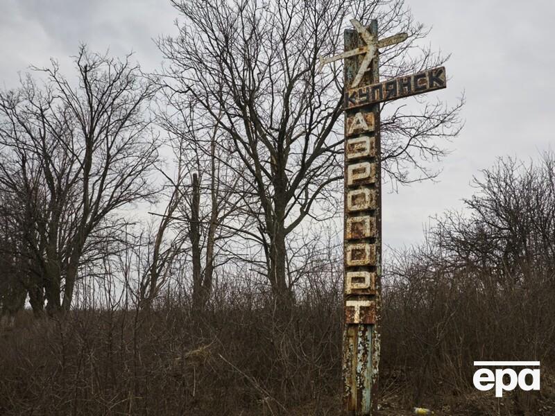 ВСУ о россиянах в Купянске: Наступать могут сразу в любую сторону