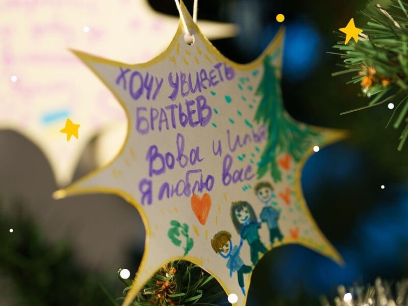 Обшуки, погрози ФСБ і примусовий облік. З окупації врятували українських дітей