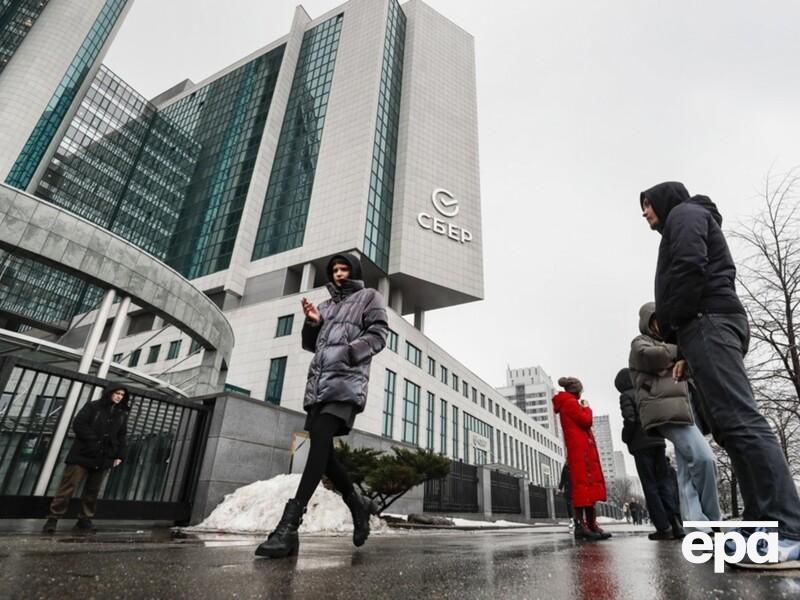 США зняли санкції з колишньої високопосадовиці російського "Сбербанка". ЗМІ назвав причину