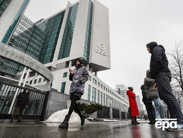 США зняли санкції з колишньої високопосадовиці російського 