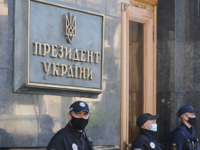 Частину повноважень Офісу президента можуть передати іншому відомству – ЗМІ