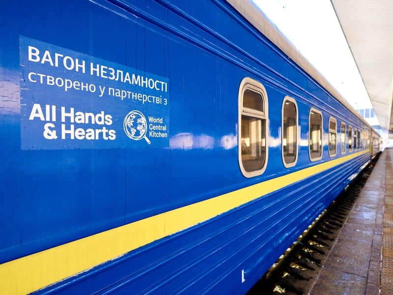 12 тис. людей зустрінуть Новий рік у поїздах 