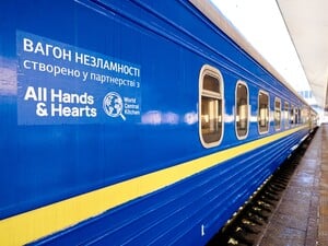 12 тыс. человек встретят Новый год в поездах 