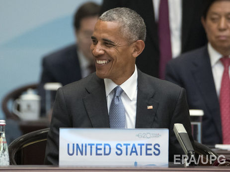 Белый дом просит Конгресс расследовать возможное прослушивание Обамой телефонных разговоров Трампа