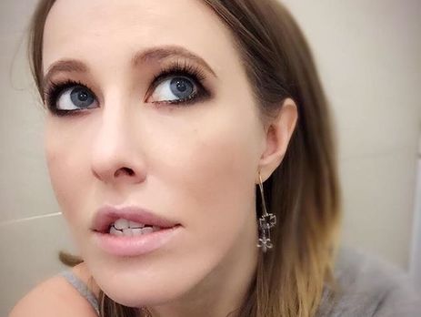 Собчак показала свой танец на дне рождения Водяновой