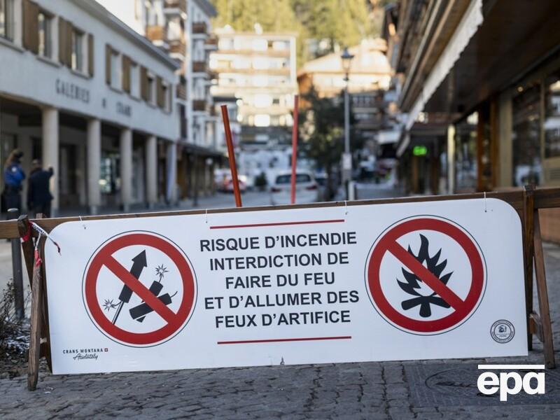 Перетворила свято на жах. Пожежу на курорті Швейцарії могли спричинити бенгальські вогні