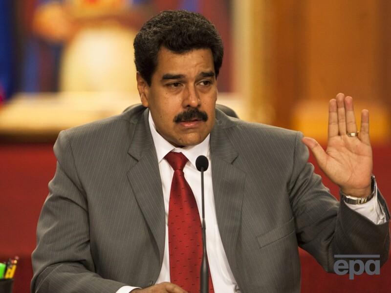 Мадуро доправили у слідчий ізолятор у Нью-Йорку – CNN