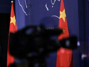 Китай призвал США 