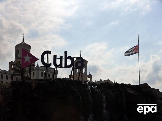 Куба готова отдать 