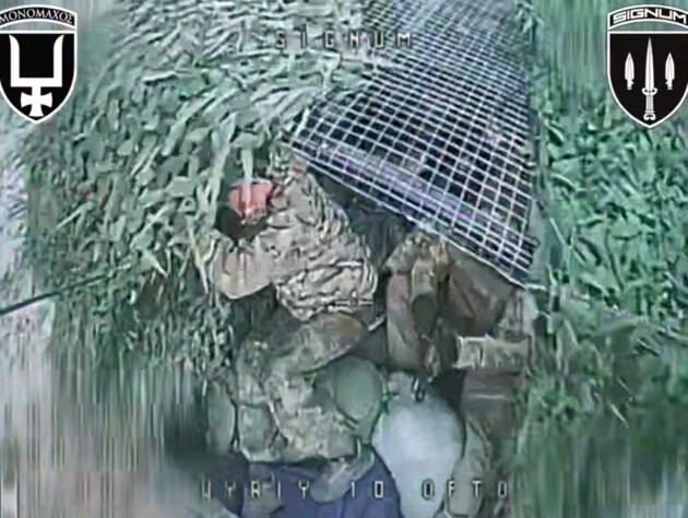 FPV-дрони Signum ліквідували забиту окупантами 