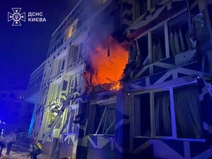 РФ ударила по больничному стационару в Киеве, есть жертва и раненые. Фото, видео