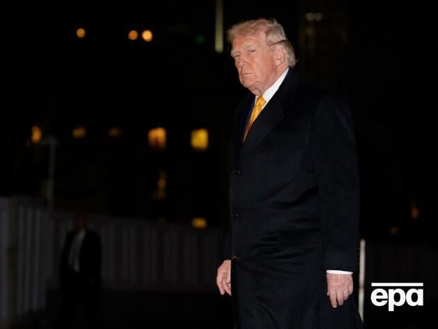 Трамп определился с отношением к 