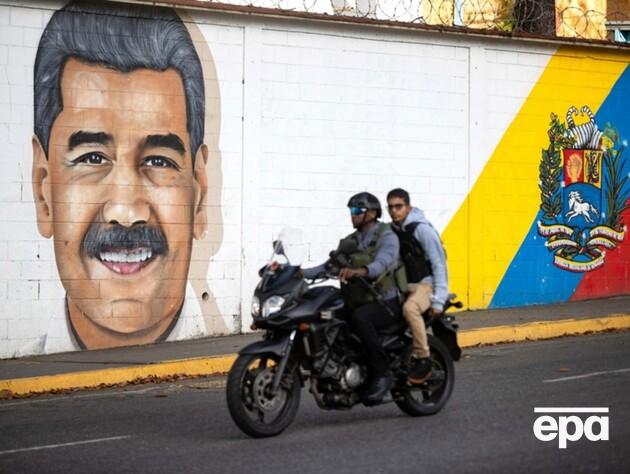 Швейцария заморозила активы Мадуро