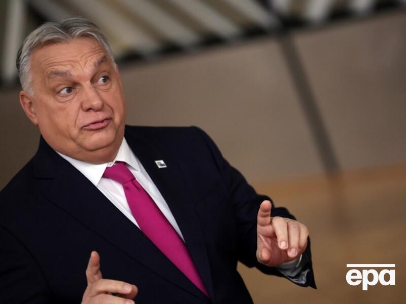 Орбан пожаловался, что Венгрия не получила от Вашингтона желаемой помощи