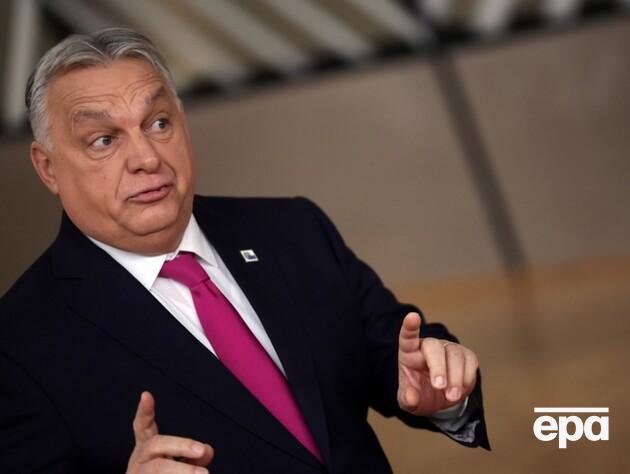 Орбан поскаржився, що Угорщина не отримала від Вашингтона бажаної допомоги