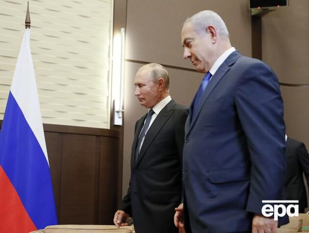 Нетаньяху передав через Путіна повідомлення Ірану. ЗМІ дізналися, про що воно